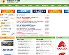 安博最新app新手怎么玩
