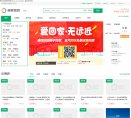 2026-08-23) 相关文章
