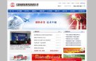 APPPC周排名：