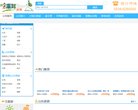 反向PR：