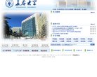 网站信息