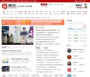 2026-08-23) 相关文章