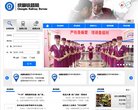 APPPC周排名：