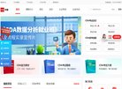 主页 > 行业网站排名 > 医疗健康