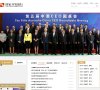 网站简介：北京市昌平区人民政府...
