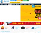 站点导航