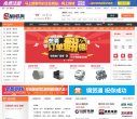 2026-08-23) 相关文章