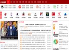 年设计挂面生产能力4万吨