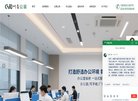 反向PR
