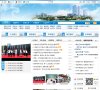 APPPC周排名
