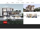 陕西