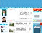 安博最新app成为中超联赛的官方合作