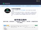 "休闲娱乐"下的所有分类
