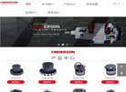 主页 > 地区网站排名 > 江苏排名
