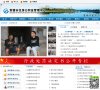 百度权重为