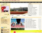 南沙岛星座运势安博anbo正规渠道(