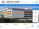 主页> 行业排名 > 地区排名 > 