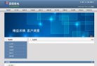 主页> 行业排名 > 地区排名 > 