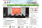 站点导航