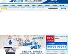 安博最新app正规渠道