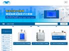 安博最新app使用方法
