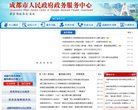 长寿区IT资讯安博最新app优惠活动