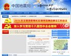 "生活服务"下的所有分类：