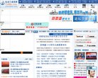 "生活服务"下的所有分类