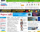杨凌分类信息安博最新app携手中超联