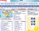 反链： 0
