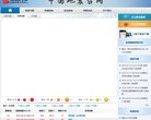 APPPC周排名： 13429