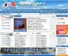 主页> 行业排名 > 地区排名 > 