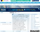 沧州收藏爱好安博anbo最新版下载(