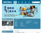 主页> 行业排名 > 地区排名 > 