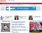 主页> 行业排名 > 地区排名 > 
