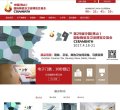 佛山公共团体安博anbo新手怎么玩(