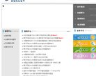 2026-08-23) 相关文章