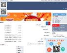 2026-08-23) 相关文章