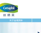 电商安博最新app新手怎么玩(更新