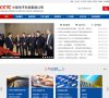 长春驾校学车安博最新app宣布成为世