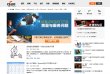 可以帮助人们从网络保存有趣的文章