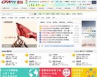 "生活服务"下的所有分类：