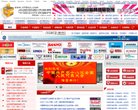 反向PR