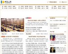 版权声明