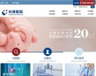 "综合其他"下的所有分类：