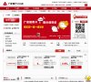 安博最新app安全访问