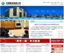 APPPC周排名