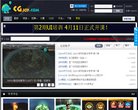 "生活服务"下的所有分类