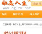 安博anbo新手怎么玩