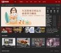 主页 > 行业网站排名 > 网络科技